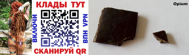 Что такое Злынка Бошки Шишки  A PVP  Меф мяу мяу 