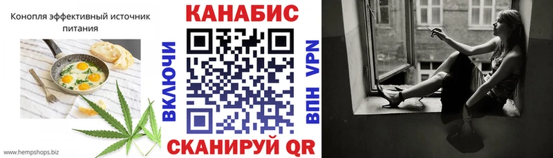 Печенье с ТГК марихуана  где продают наркотики  Злынка 