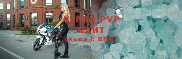 дживик Дмитриев