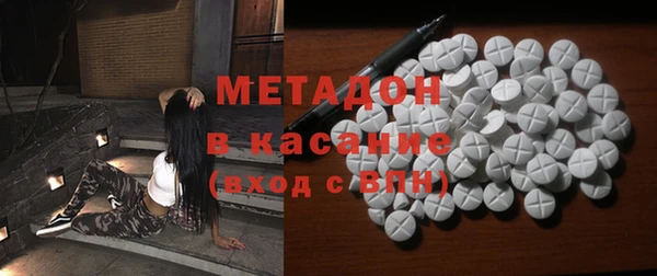 таблы Дмитров