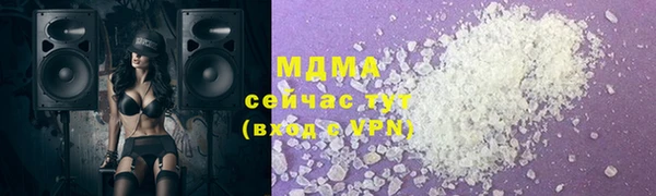 кокаин Корсаков