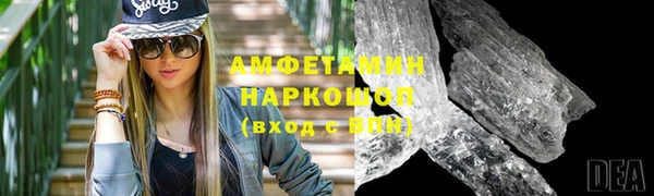 дживик Дмитриев