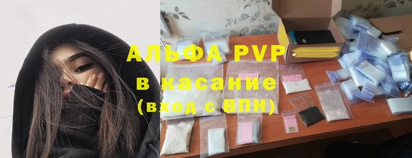 таблы Дмитров