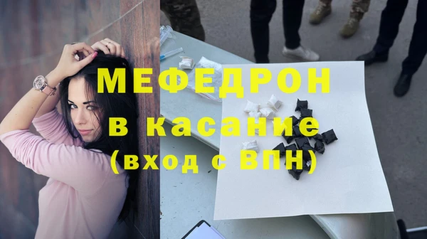 дживик Дмитриев