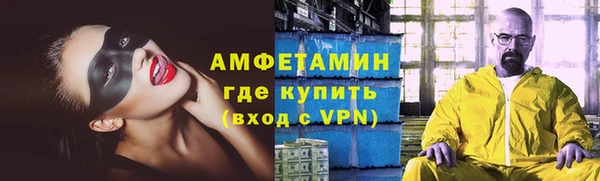 таблы Дмитров
