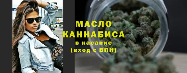 таблы Дмитров