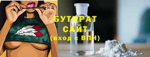 СК Дмитровск