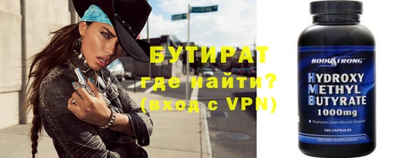 СК Дмитровск
