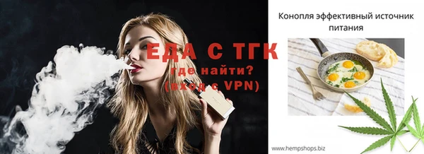 СК Дмитровск