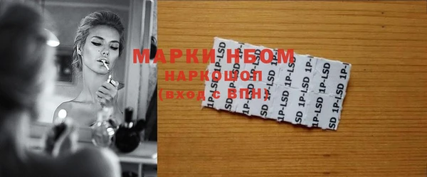 таблы Дмитров