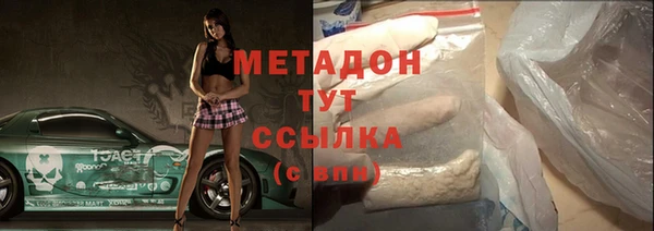 кокаин колумбия Нязепетровск