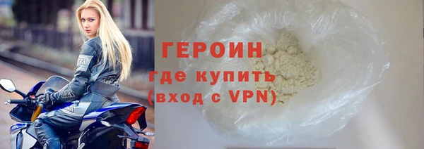 таблы Дмитров