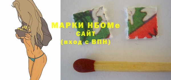 дживик Дмитриев