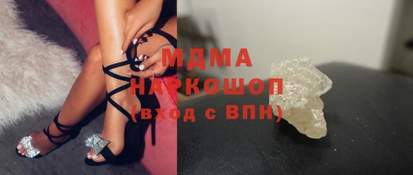 дживик Дмитриев