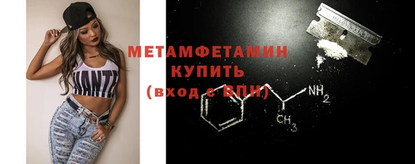 дживик Дмитриев