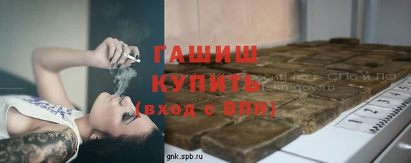 таблы Дмитров
