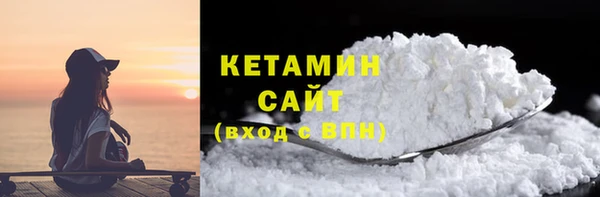 СК Дмитровск