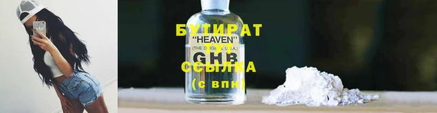 СК Дмитровск