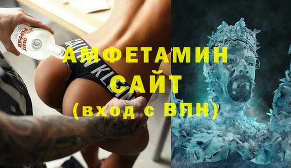 СК Дмитровск