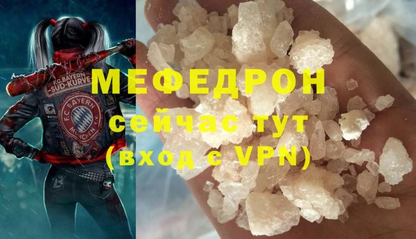 СК Дмитровск