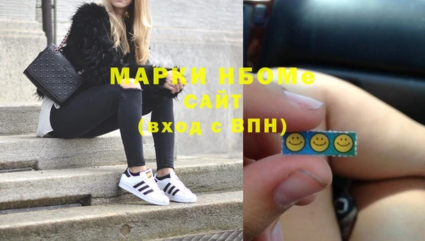 таблы Дмитров