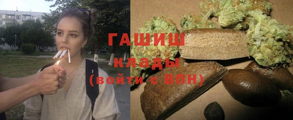СК Дмитровск