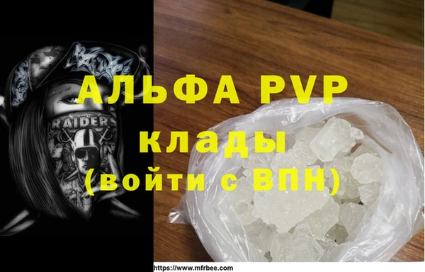 таблы Дмитров