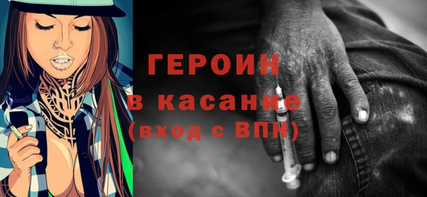 бутират Коряжма