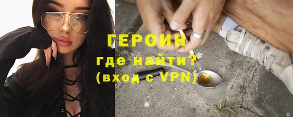 дживик Дмитриев