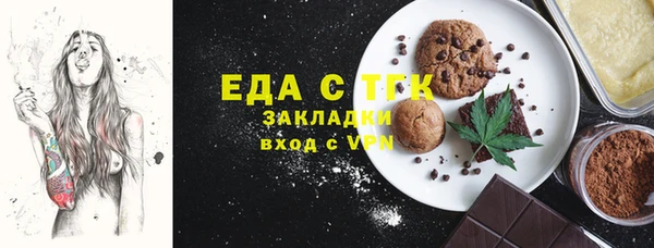 СК Дмитровск