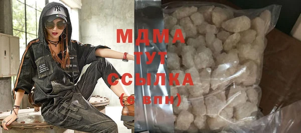 дживик Дмитриев