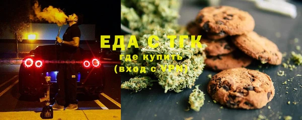 СК Дмитровск