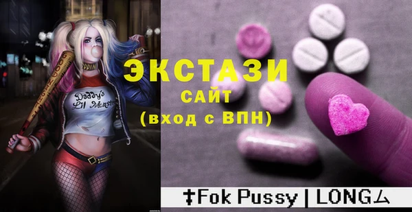 дживик Дмитриев