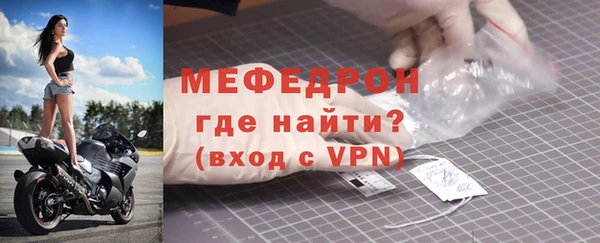 таблы Дмитров