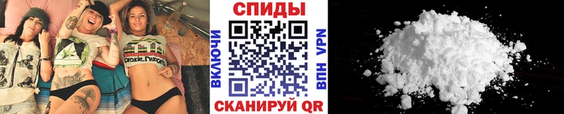 даркнет сайт  Злынка  МЕТАМФЕТАМИН кристалл 